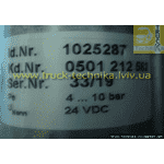 Блок клапанів КПШ ZF MAN - ЛьвівМаркет, Фото 4 Блок клапанів КПШ ZF MAN - LvivMarket.net, Фото 4