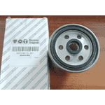 Фильтр топливный под датчик воды на Fiat Ducato 290 (1989-1994) 71736116, 71771751 , 71736113 - ЛьвівМаркет, Фото 3 Фильтр топливный под датчик воды на Fiat Ducato 290 (1989-1994) 71736116, 71771751 , 71736113 - LvivMarket.net, Фото 3