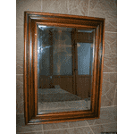 Дзеркало настінне (4898) - ЛьвівМаркет, Фото 1 Дзеркало настінне (4898) - LvivMarket.net, Фото 1