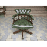 Шкіряне крісло Честер (3006) - LvivMarket.net, Фото 18