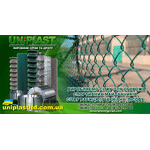 Сітка Рабиця з ПВХ оцинкована - ЛьвівМаркет, Фото 6 Сітка Рабиця з ПВХ оцинкована - LvivMarket.net, Фото 6