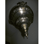 Старовинна підвісна лампада (6309) - LvivMarket.net, Фото 21
