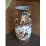 Інтерєрна ваза. Фарфор. Китай. (6113) - ЛьвівМаркет, Фото 7 Інтерєрна ваза. Фарфор. Китай. (6113) - LvivMarket.net, Фото 7