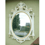 Консоль  з дзеркалом (5227) - ЛьвівМаркет, Фото 16 Консоль  з дзеркалом (5227) - LvivMarket.net, Фото 16