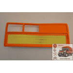 Воздушный фильтр Fiat Doblo (2005-2009) 51775324, FT37096 - ЛьвівМаркет, Фото 1 Воздушный фильтр Fiat Doblo (2005-2009) 51775324, FT37096 - LvivMarket.net, Фото 1