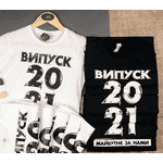 Футболка з "Випускник 2021" / ОПТ - LvivMarket.net, Фото 4