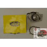 Водяная помпа Фиат Скудо / Fiat Scudo 220 (2004-2006) 352316170892 ,9569147388, 1201C4, 1201 C4, MAGNETI MARELLI WPQ0892 - ЛьвівМаркет, Фото 4 Водяная помпа Фиат Скудо / Fiat Scudo 220 (2004-2006) 352316170892 ,9569147388, 1201C4, 1201 C4, MAGNETI MARELLI WPQ0892 - LvivMarket.net, Фото 4