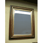 Дзеркало настінне (5244) - ЛьвівМаркет, Фото 1 Дзеркало настінне (5244) - LvivMarket.net, Фото 1