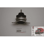 Подушка двигателя правая Fiat Scudo 220 (1995-2004) AKRON MA15616/2 9635939880 - ЛьвівМаркет, Фото 2 Подушка двигателя правая Fiat Scudo 220 (1995-2004) AKRON MA15616/2 9635939880 - LvivMarket.net, Фото 2