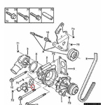Тройник фланец системы охлаждения Peugeot Boxer (1994-2002) 2.5D/TD/TDi, 1336S6, 461004 - LvivMarket.net, Фото 1