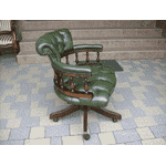 Шкіряне крісло Честер (3006) - LvivMarket.net, Фото 20