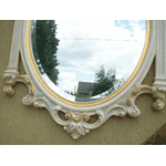 Консоль  з дзеркалом (5227) - ЛьвівМаркет, Фото 13 Консоль  з дзеркалом (5227) - LvivMarket.net, Фото 13