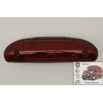 Фонарь сигнала торможения  Ситроен Джампер / Citroen Jumper  с 2001  735318908,1304039070,570591X,6351AW - ЛьвівМаркет, Фото 1 Фонарь сигнала торможения  Ситроен Джампер / Citroen Jumper  с 2001  735318908,1304039070,570591X,6351AW - LvivMarket.net, Фото 1
