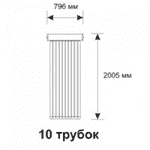 Сонячний колектора Априкус AP-10 - ЛьвівМаркет, Фото 3 Сонячний колектора Априкус AP-10 - LvivMarket.net, Фото 3