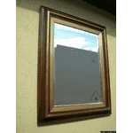 Дзеркало настінне (5244) - ЛьвівМаркет, Фото 5 Дзеркало настінне (5244) - LvivMarket.net, Фото 5