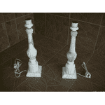 Пара настільних ламп  (5501) - ЛьвівМаркет, Фото 1 Пара настільних ламп  (5501) - LvivMarket.net, Фото 1