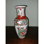 Ваза китайська (2698) - ЛьвівМаркет, Фото 6 Ваза китайська (2698) - LvivMarket.net, Фото 6