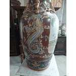 Інтерєрна ваза. Фарфор. Китай. (6113) - ЛьвівМаркет, Фото 42 Інтерєрна ваза. Фарфор. Китай. (6113) - LvivMarket.net, Фото 42