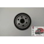 Масляный фильтр Пежо Эксперт / Peugeot Expert II (2004-2006) 1109AP,OC100, W712/8, 0 451 103 261, 9628173380 - ЛьвівМаркет, Фото 2 Масляный фильтр Пежо Эксперт / Peugeot Expert II (2004-2006) 1109AP,OC100, W712/8, 0 451 103 261, 9628173380 - LvivMarket.net, Фото 2