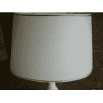 Пара настільних ламп  (5501) - ЛьвівМаркет, Фото 29 Пара настільних ламп  (5501) - LvivMarket.net, Фото 29