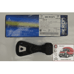 Подушка моторная правая (стабилизатор двигателя) Пежо Эксперт / Peugeot Expert II (2004-2006) AKRON MA19410, CO80001315, 9631575780,1806 28 - ЛьвівМаркет, Фото 1 Подушка моторная правая (стабилизатор двигателя) Пежо Эксперт / Peugeot Expert II (2004-2006) AKRON MA19410, CO80001315, 9631575780,1806 28 - LvivMarket.net, Фото 1