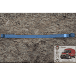 Рессора задняя коренная (от двухлистовой) Fiat Ducato 06- 58156040019 - ЛьвівМаркет, Фото 2 Рессора задняя коренная (от двухлистовой) Fiat Ducato 06- 58156040019 - LvivMarket.net, Фото 2