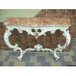 Консоль  з дзеркалом (5227) - ЛьвівМаркет, Фото 17 Консоль  з дзеркалом (5227) - LvivMarket.net, Фото 17