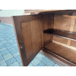 Буфет антикварний (дуб,різьба) (2360) - ЛьвівМаркет, Фото 24 Буфет антикварний (дуб,різьба) (2360) - LvivMarket.net, Фото 24