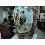 Інтерєрна ваза. Фарфор. Китай. (6113) - ЛьвівМаркет, Фото 48 Інтерєрна ваза. Фарфор. Китай. (6113) - LvivMarket.net, Фото 48