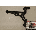 Рычаг левый Peugeot - Expert (1995-2004) 1316735080 VEMA VE16645 - ЛьвівМаркет, Фото 1 Рычаг левый Peugeot - Expert (1995-2004) 1316735080 VEMA VE16645 - LvivMarket.net, Фото 1