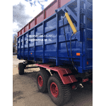 Прицеп тракторный , прицеп на трактор 3ПТС-12 (НТС-20) - ЛьвівМаркет, Фото 7 Прицеп тракторный , прицеп на трактор 3ПТС-12 (НТС-20) - LvivMarket.net, Фото 7