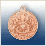 Медалі Д45мм - LvivMarket.net, Фото 3