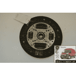 Диск сцепления (228мм) Citroen Jumper (1994-2002) - 1.9D/TD, 2.5D; 2055AH, 2055Z6, ARN027TS,1324856080, 9638290180,9621047780, 9626899380,55190642,803171 - ЛьвівМаркет, Фото 2 Диск сцепления (228мм) Citroen Jumper (1994-2002) - 1.9D/TD, 2.5D; 2055AH, 2055Z6, ARN027TS,1324856080, 9638290180,9621047780, 9626899380,55190642,803171 - LvivMarket.net, Фото 2