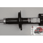 Амортизатор передний R 15 газовый Fiat Ducato 351811070000 - ЛьвівМаркет, Фото 2 Амортизатор передний R 15 газовый Fiat Ducato 351811070000 - LvivMarket.net, Фото 2