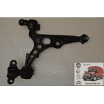 Рычаг правый Пежо Эксперт / Peugeot Expert II 1316736080 VEMA VE16644 - ЛьвівМаркет, Фото 1 Рычаг правый Пежо Эксперт / Peugeot Expert II 1316736080 VEMA VE16644 - LvivMarket.net, Фото 1