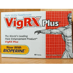 Таблетки для підвищення потенції  VigRX plus - ЛьвівМаркет, Фото 1 Таблетки для підвищення потенції  VigRX plus - LvivMarket.net, Фото 1