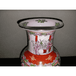 Ваза китайська (2697) - ЛьвівМаркет, Фото 8 Ваза китайська (2697) - LvivMarket.net, Фото 8