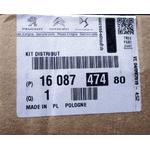 Комплект для замены ГРМ (8 клапанов) Peugeot Partner B9 (2008-……) 1.6HD 0831W2, 1608747480,9467629080,71775899 - ЛьвівМаркет, Фото 4 Комплект для замены ГРМ (8 клапанов) Peugeot Partner B9 (2008-……) 1.6HD 0831W2, 1608747480,9467629080,71775899 - LvivMarket.net, Фото 4