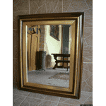 Дзеркало настінне (5244) - ЛьвівМаркет, Фото 10 Дзеркало настінне (5244) - LvivMarket.net, Фото 10