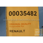 Радiатор кондикціонера, NISSAN PRIMASTAR, OPEL VIVARO, RENAULT TRAFIC - ЛьвівМаркет, Фото 3 Радiатор кондикціонера, NISSAN PRIMASTAR, OPEL VIVARO, RENAULT TRAFIC - LvivMarket.net, Фото 3