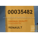 Радiатор кондикціонера, NISSAN PRIMASTAR, OPEL VIVARO, RENAULT TRAFIC - LvivMarket.net, Фото 3