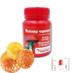 Мухомор мікродозинг 60  капсул 0.5г - ЛьвівМаркет, Фото 3 Мухомор мікродозинг 60  капсул 0.5г - LvivMarket.net, Фото 3