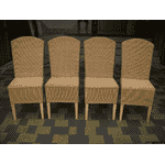 Комплект стільців (ліана) (4766) - LvivMarket.net, Фото 8