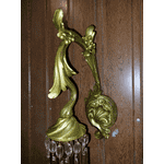 Комплект настінних бра (6359) - ЛьвівМаркет, Фото 12 Комплект настінних бра (6359) - LvivMarket.net, Фото 12