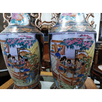 Пара інтерєрних ваз. Фарфор. Китай. (5742) - ЛьвівМаркет, Фото 13 Пара інтерєрних ваз. Фарфор. Китай. (5742) - LvivMarket.net, Фото 13