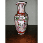 Ваза китайська (2698) - ЛьвівМаркет, Фото 11 Ваза китайська (2698) - LvivMarket.net, Фото 11