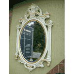 Консоль  з дзеркалом (5227) - ЛьвівМаркет, Фото 10 Консоль  з дзеркалом (5227) - LvivMarket.net, Фото 10