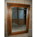 Дзеркало настінне (4898) - ЛьвівМаркет, Фото 8 Дзеркало настінне (4898) - LvivMarket.net, Фото 8