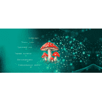 Мухомор мікродозинг 60  капсул 0.5г - ЛьвівМаркет, Фото 2 Мухомор мікродозинг 60  капсул 0.5г - LvivMarket.net, Фото 2