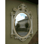 Консоль  з дзеркалом (5227) - ЛьвівМаркет, Фото 8 Консоль  з дзеркалом (5227) - LvivMarket.net, Фото 8